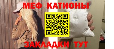 COCAINE Малоярославец