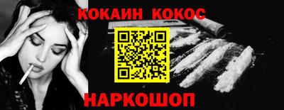 амф Малгобек
