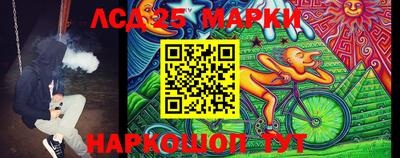 COCAINE Малоярославец