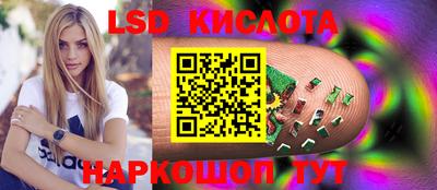 COCAINE Малоярославец