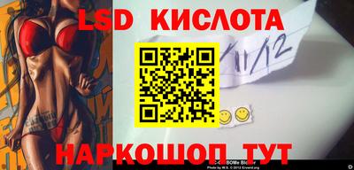 COCAINE Малоярославец