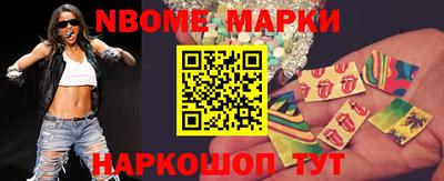 амф Малгобек