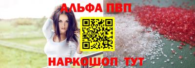 амф Малгобек