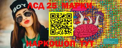 COCAINE Малоярославец