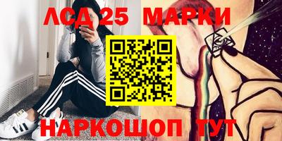 амф Малгобек
