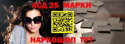 COCAINE Малоярославец
