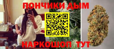 COCAINE Малоярославец