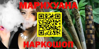 амф Малгобек