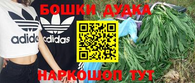 амф Малгобек