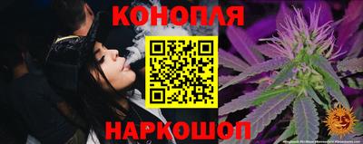мдма Мариинск