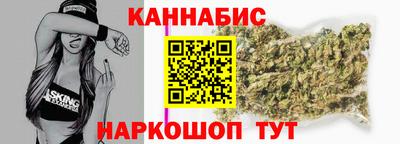 COCAINE Малоярославец