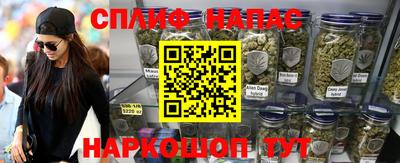 амф Малгобек