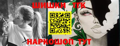 амф Малгобек