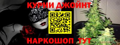 COCAINE Малоярославец
