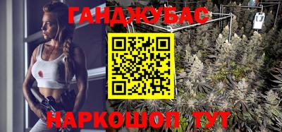 амф Малгобек
