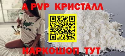 COCAINE Малоярославец