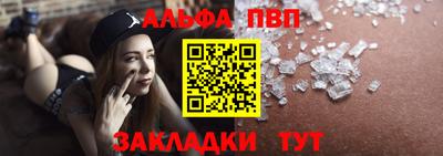 COCAINE Малоярославец