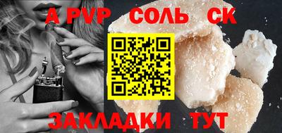 COCAINE Малоярославец