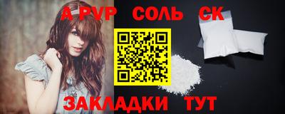 COCAINE Малоярославец
