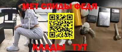 амф Малгобек
