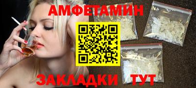 COCAINE Малоярославец