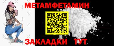амф Малгобек