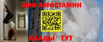 COCAINE Малоярославец