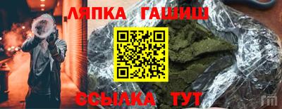 мдма Мариинск