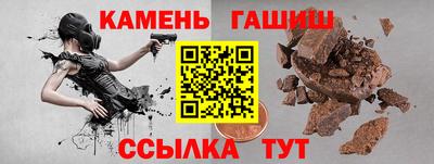 COCAINE Малоярославец