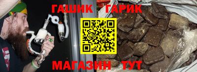 COCAINE Малоярославец